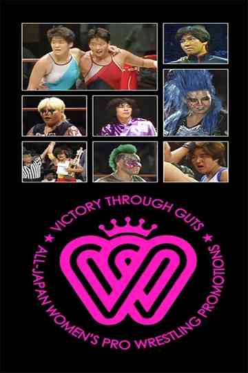 AJW Classics