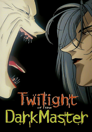 Twilight of the Dark Master Poster