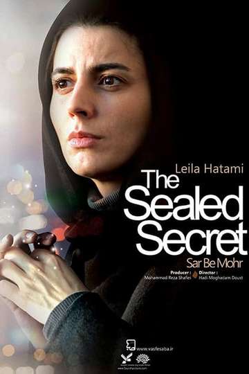 The Sealed Secret Poster