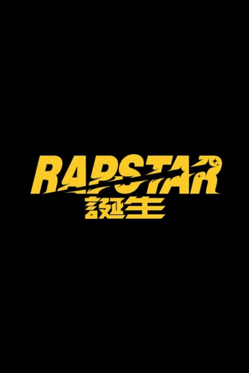 RAPSTAR Poster