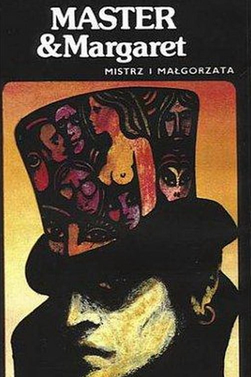 The Master and Margarita Poster