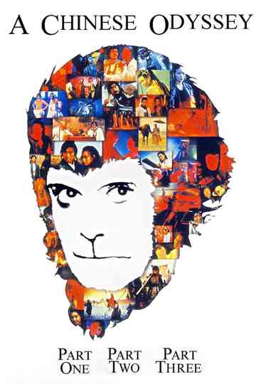 A Chinese Odyssey Collection Poster