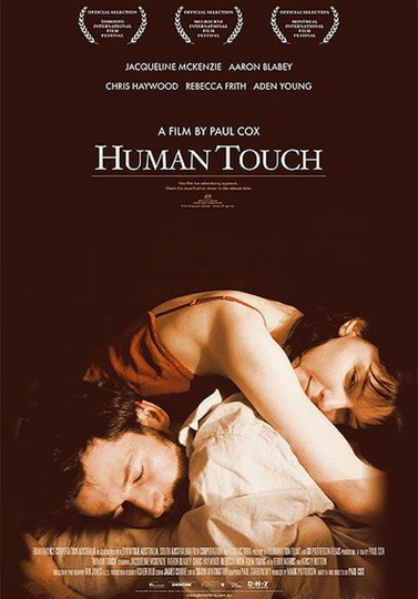 Human Touch