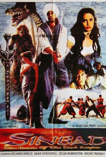Sinbad: The Battle of the Dark Knights Poster