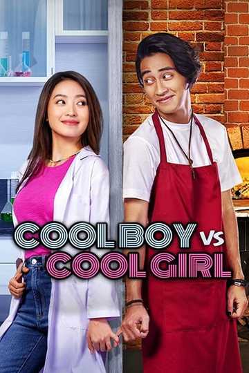 Cool Boy VS Cool Girl Poster