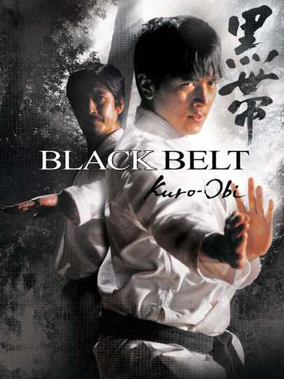 Black Belt