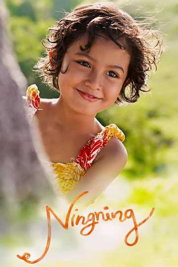 Ningning Poster