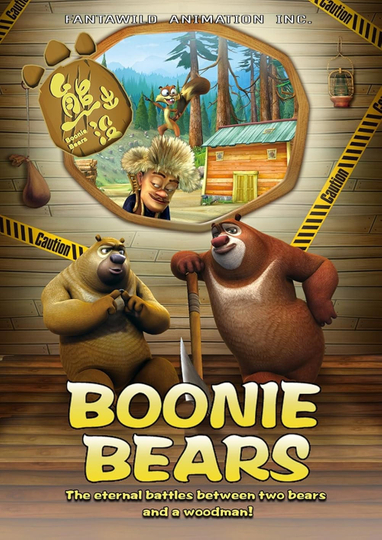 Boonie Bears Poster