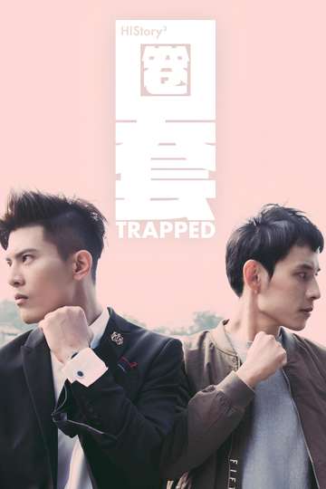 HIStory 3: Trapped Poster