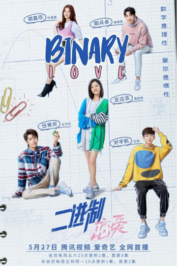 Binary Love Poster