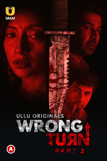 Wrong Turn