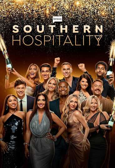 Southern Hospitality Poster