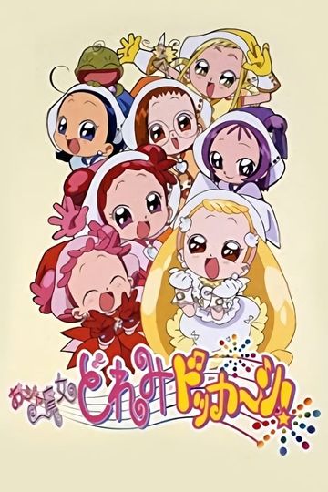 Magical Doremi 4