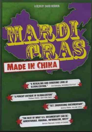 Mardi Gras: Made in China Poster