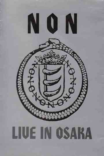 NON: Live in Osaka Poster