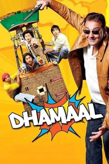 Dhamaal (2007) - Movie | Moviefone