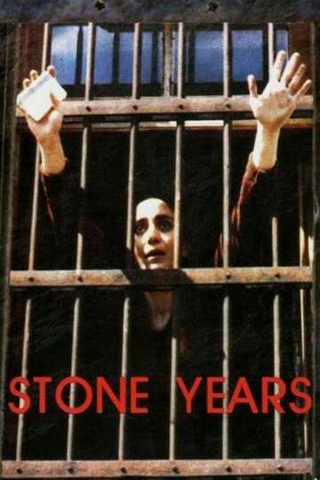 Stone Years