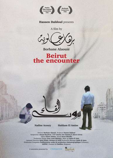 Beirut: The Encounter Poster