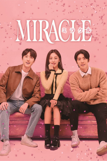 Miracle Poster