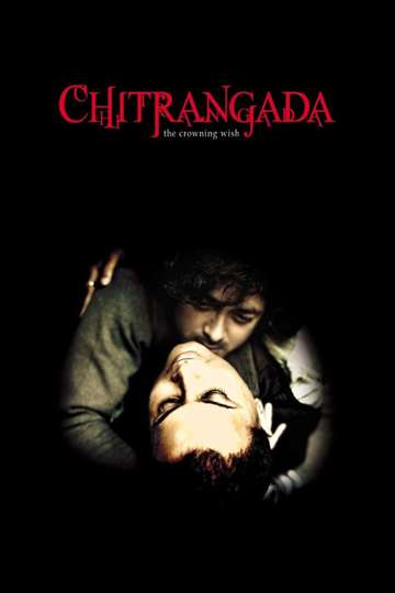 Chitrangada: The Crowning Wish Poster