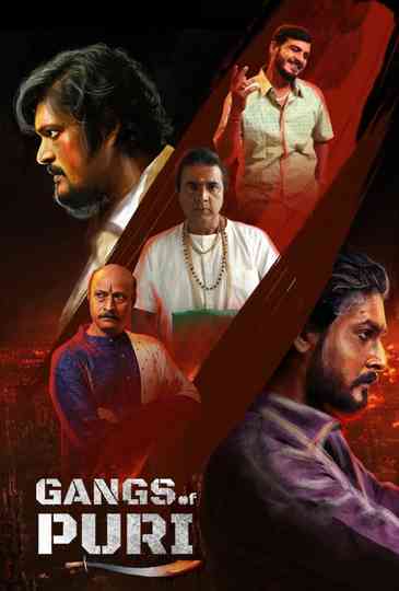 Gangs of Puri