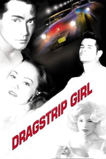 Dragstrip Girl Poster