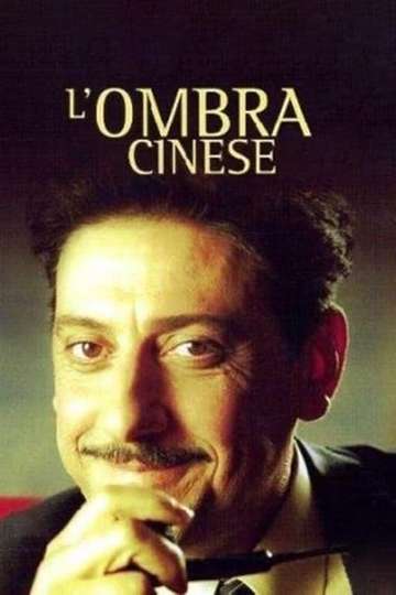 Lombra cinese Poster