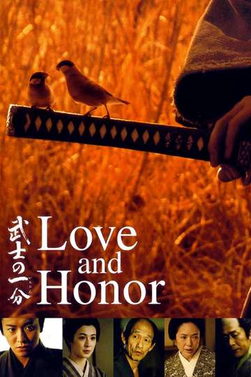 Love and Honor Poster