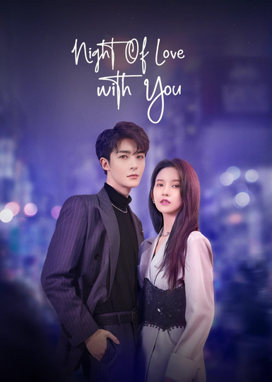 Night of Love With You Poster