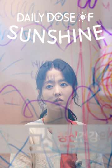 Daily Dose of Sunshine Poster