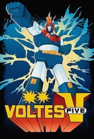 Voltes V The Movie Poster