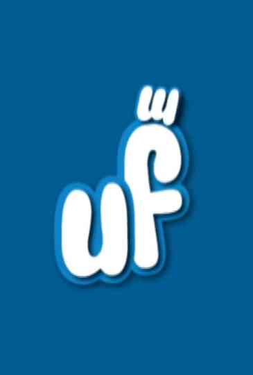Uf