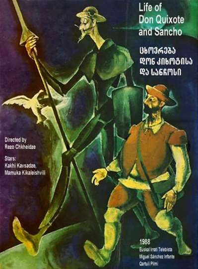 Life of Don Quixote and Sancho Poster