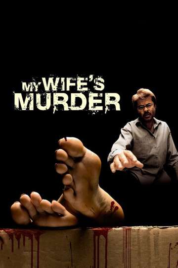 My Wifes Murder Poster
