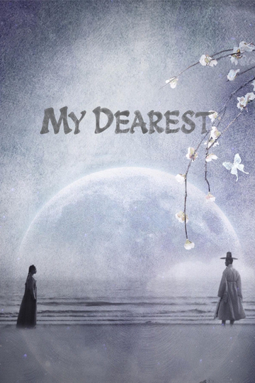 My Dearest Poster