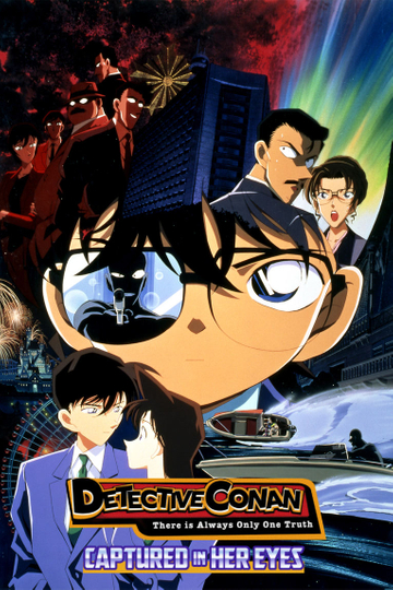 Detective Conan: Captured in Her Eyes