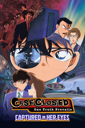 Detective Conan: Captured in Her Eyes Poster