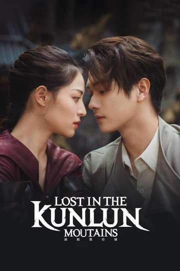 Lost in the Kunlun Mountains Poster