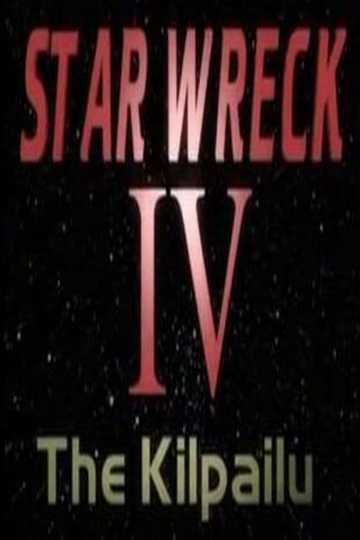 Star Wreck IV: The Kilpailu