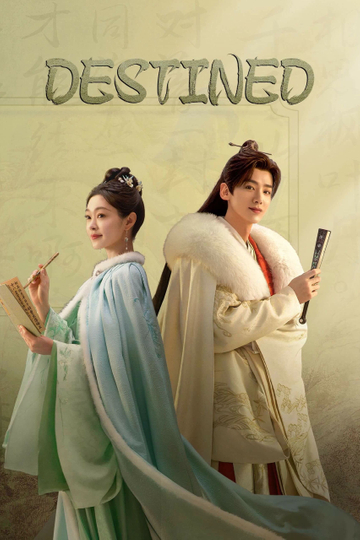 Destined Poster