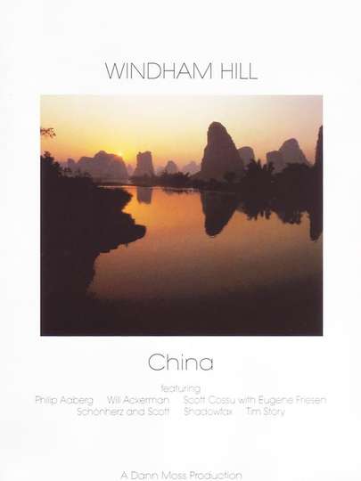 Windham Hill China