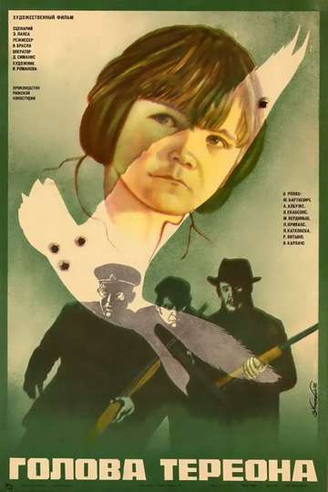 Tereona galva Poster