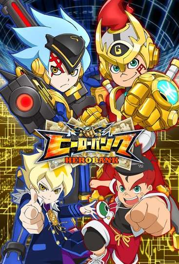 Hero Bank Seasons | Moviefone