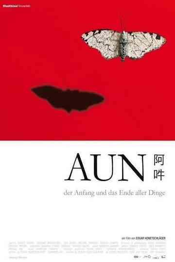 AUN The Beginning and the End of All Things