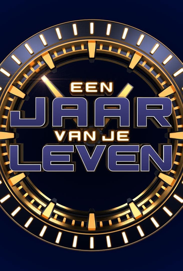 Een Jaar Van Je Leven Poster