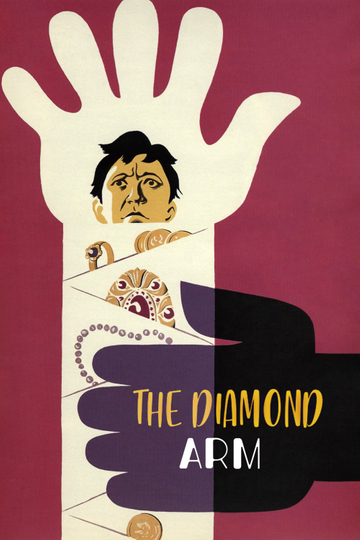 The Diamond Arm Poster