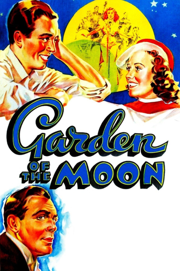 Garden of the Moon Poster