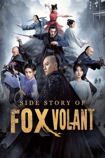 Side Story of Fox Volant Poster