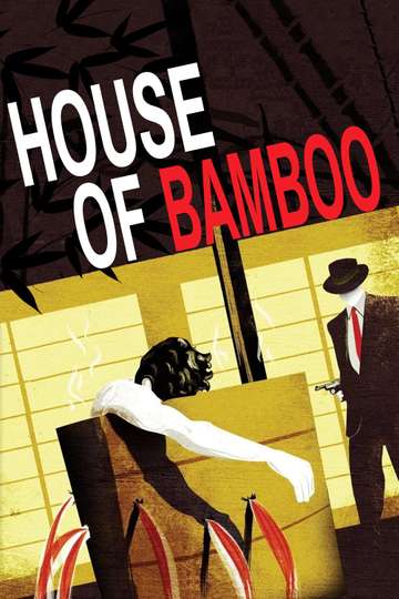 House of Bamboo Poster