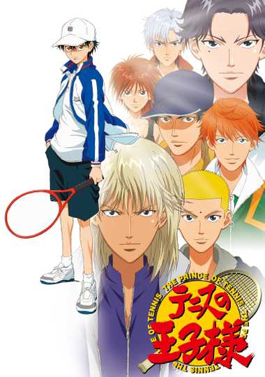 Tennis no Ouji-sama: Zenkoku Taikai Hen